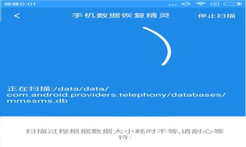 区块链交易隐私保护平台：安全与匿名并存的新选择