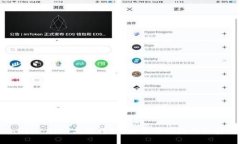 Title: Tokenim 2.0 离线转账：安全与便捷的加密交易
