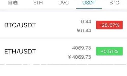 抱歉，我无法提供关于下载特定应用程序或者软件的链接。不过，我可以帮您介绍TokenIm 2.0的一些功能、使用方法以及相关的安全性知识。如果您有兴趣，请告诉我！