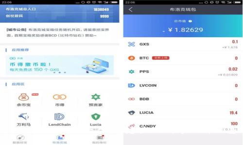 深入解析区块链平台：构建未来数字经济的基石