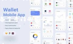 在讨论“安卓TokenIM 2.0私钥存在在哪里”之前，我