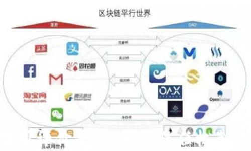 
区块链管理信用评价平台：革新信任机制，实现透明评估