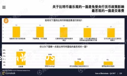 如何使用Tokenim恢复EOS钱包：完整指南与常见问题解答