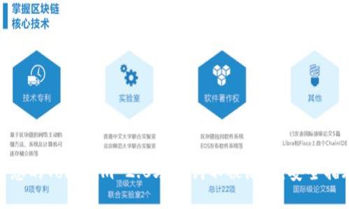 如何保护您的Tokenim 2.0助记词不被泄漏:安全措施与策略