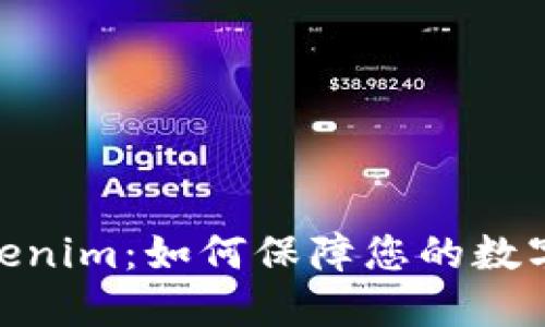 硬钱包Tokenim：如何保障您的数字资产安全