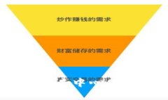 TokenIM 2.0：去中心化金融的新纪元