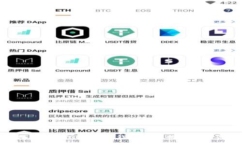 如何处理Tokenim 2.0钱包资产被盗的紧急指南