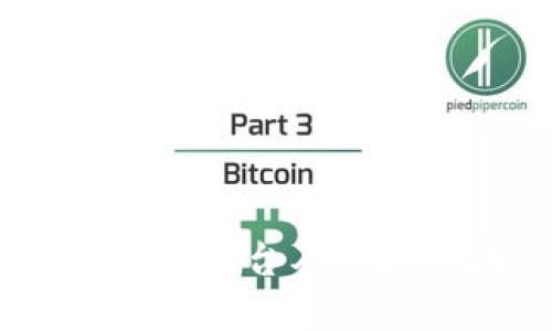 全面解读USDT交易平台及其在区块链中的应用