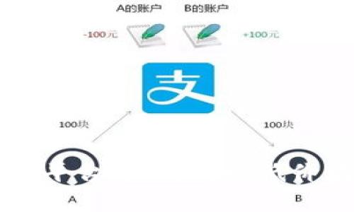 区块链购物平台：如何实现低价购物的未来