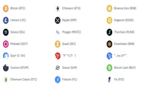 Tokenim 2.0充值到账时间解析：你需要知道的所有信息
