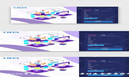  Tokenim平台安全性解析：登录时是否需要密码？