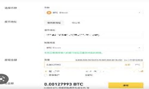 如何下载和安装Tokenim安卓应用：完整指南