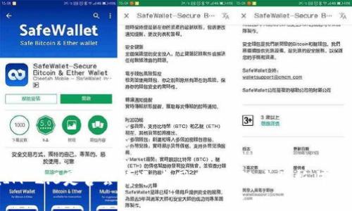 TokenIM 2.0是否会清退中国用户？深度分析与前景展望