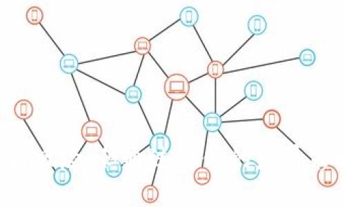   tokenim苹果版行情分析与市场前景展望 / 

 guanjianci tokenim, 行情, 苹果版, 数字货币 /guanjianci 

引言
随着数字货币的快速发展，Tokenim作为市场中的新星逐渐引起了投资者的关注。尤其是其iOS版本的应用程序，使得用户更便捷地参与到数字货币的交易中。在本文中，我们将深入探讨Tokenim的最新行情，以及其在数字货币市场中的前景展望。这将帮助投资者更好地理解Tokenim，制定合理的投资策略。

Tokenim的基本概况
Tokenim是一种数字货币交易平台，致力于为用户提供安全、便捷、透明的交易环境。作为一款iphone应用，Tokenim已经在多个国家和地区推出，并积累了大量用户。平台支持多种加密货币的交易，用户可以通过应用直接进行买卖。
Tokenim的设计理念是简化交易流程，减少用户的使用门槛。这也是其iOS版应用受欢迎的重要原因之一。随着区块链技术的不断发展，Tokenim已逐渐成为行内具有影响力的品牌。

Tokenim目前的市场行情分析
截至目前，Tokenim在市场上表现出色，其交易量和用户活跃度持续增长。根据最新数据显示，Tokenim的市场综合指数较上个月上涨了15%。这种增长势头主要得益于以下几个方面：
ul
    listrong市场需求增大：/strong过去几个月中，全球对数字资产的需求显著上升，投资者纷纷涌入市场。/li
    listrong技术革新：/strongTokenim不断推出新的功能和服务以提升用户体验，保持技术领先。/li
    listrong市场营销策略：/strongTokenim在各大社交媒体平台的推广力度加强，吸引了更多潜在用户关注。/li
/ul

Tokenim苹果手机版的特性与优势
Tokenim的iOS版设计使其操作简便、用户友好。以下是一些显著的特性与优势：
ul
    listrong友好的用户界面：/strongTokenim的iOS版本提供了的界面，用户可以轻松完成注册、交易及查询。/li
    listrong高安全性：/strong平台在用户数据保护与交易安全方面采取了多重措施，保障用户的资产安全。/li
    listrong实时行情更新：/strong应用能提供实时的市场报价，让用户可以迅速把握行情变化。/li
    listrong多样化交易选择：/strong用户除了可以进行基本的买卖，还能参与多种金融产品，例如杠杆交易、合约交易等。/li
/ul

投资Tokenim的潜在机会与风险
虽然Tokenim展现出良好的市场表现，但投资者也应考虑与之相关的机会和风险：
h4潜在机会/h4
1. 市场增长前景：随着全球对区块链技术及数字货币的关注度增加，Tokenim作为行业的领先者，有望获得更多市场份额。
2. 技术迭代创新：如果Tokenim能够在现有基础上，不断推出新的功能和服务，将极大增强用户黏性及市场竞争力。

h4风险因素/h4
1. 政策风险：区块链及数字货币相关政策的不确定性可能对Tokenim的发展造成负面影响。
2. 市场波动性：数字货币本身具有高波动性，投资者需要具备心理承受能力，以应对可能的市场波动带来的损失。

相关问题探讨
1. Tokenim如何确保交易安全性？
交易安全性是Tokenim平台的一项重要特性。Tokenim采取了多重安全措施，例如数据加密、双因素身份验证和定期的安全审计等，以确保用户的资产安全。此外，Tokenim还会定期召开安全培训，提升团队对安全工作的重视程度，为用户提供更加安全的交易环境。
为了增强用户的安全感，Tokenim提供详细的安全信息，对于任何异常交易活动，平台会及时警示用户。通过这种方式，Tokenim希望与用户一起抵御潜在的安全威胁。

2. Tokenim的盈利模式是什么？
Tokenim的盈利模式主要来自交易手续费、增值服务和金融产品的销售等。平台收取的交易手续费是其主要收入来源之一。用户在进行每一笔交易时，Tokenim会收取一定比例的手续费，虽然费用不高，但通过大量用户的交易，这笔收入可观。
此外，Tokenim还提供一些增值服务，例如数据分析、市场咨询等，用户可以选择订阅这些服务。通过多元化的盈利模式，Tokenim能够在竞争激烈的市场环境中获得持续发展。

3. Tokenim的用户增长策略是什么？
在当前的市场竞争中，用户增长是任何平台都不能忽视的关键。Tokenim采取多种策略吸引新用户并维护老用户。例如，Tokenim通过社交媒体和广告推广，增加品牌知名度。此外，平台还会定期组织推广活动，为新用户提供交易手续费减免等优惠，从而吸引用户注册和交易。
Tokenim运用数据分析技术，了解用户需求及偏好，针对性地推出符合用户需求的产品与服务，这进一步增强了用户留存率。Tokenim注重用户反馈，不断产品，提供更好的用户体验。

4. Tokenim在市场中的竞争优势是什么？
Tokenim的竞争优势主要体现在以下几个方面：
ul
    listrong技术实力：/strongTokenim在区块链及数字货币领域具备强大的技术支持，为用户提供稳定、安全的交易环境。/li
    listrong用户体验：/strongTokenim的界面友好，操作顺畅，用户在使用过程中能享受到较好的体验，降低了用户流失率。/li
    listrong市场推广：/strongTokenim在市场推广上比较灵活，利用线上线下结合的策略，触达更多潜在用户。/li
    listrong多元化服务：/strong Tokenim不断扩展其产品线，除了基础的交易服务外，还提供丰富的金融产品，满足不同用户的需求。/li
/ul

结论
Tokenim作为一个新兴的数字货币交易平台，其iOS版应用为用户提供了便捷的交易体验。随着市场环境与技术的不断发展，Tokenim展现出了良好的市场前景。虽然面临一定的挑战与风险，但通过稳健的发展策略，Tokenim有望在未来实现更大的跨越。对于投资者来说，了解Tokenim的行情动态、面临的机会与风险以及市场竞争，能够帮助他们在这个瞬息万变的数字货币市场把握投资机会。