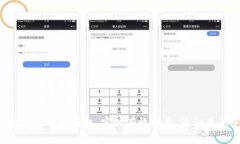 如何注册并使用 Tokenim 2.0：一站式指南tokenim 2.