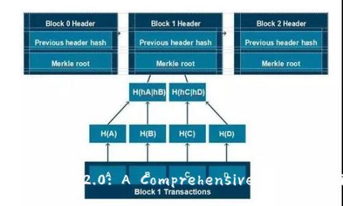 Unlocking the Potential of TokenIM 2.0: A Comprehensive Guide to its Features and Benefits