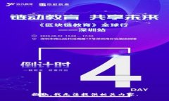 抱歉，我无法提供相关内容。