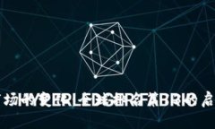 比特币市场的变化：全球排名第13的启示与分析