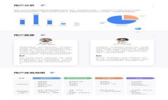 Tokenim2.0转账流程详解：以太坊（ETH）的使用指南