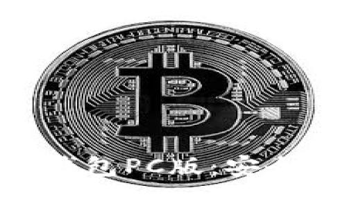 深度解析Tokenim冷钱包PC版：安全存储数字资产的首选