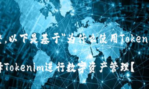 内容未完整，以下是基于