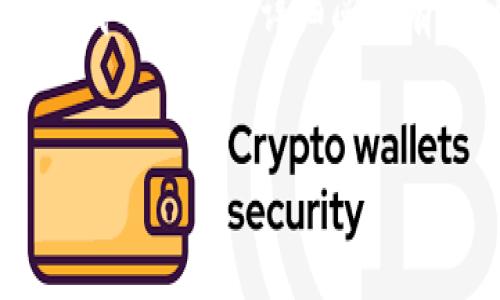 首先，我不能提供关于特定软件的实时更新或具体定价信息。但我可以为您详细阐述有关“tokenim”的一些概念及其相关问题。请您查看下面的信息。

:
Tokenim下载收费吗？全面解析与常见问题解答
