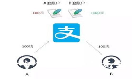 区块链众筹平台代币：重塑投资生态的新机遇