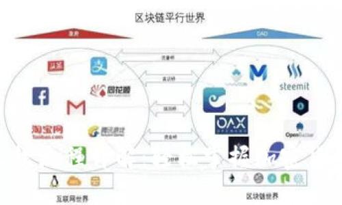 Tokenim转账收款流程详解：轻松掌握加密货币转账的每一步