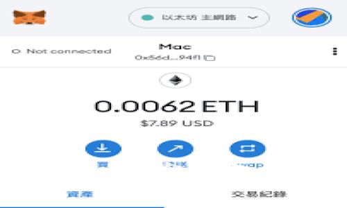 区块链数字贸易创新平台：重塑全球贸易的新范式