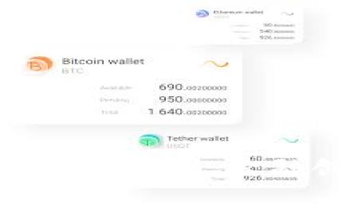 瑞典北欧区块链债券平台：金融创新的先锋之路