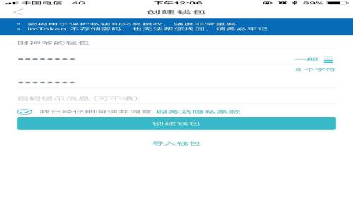 海星区块链平台：构建安全高效的去中心化应用生态