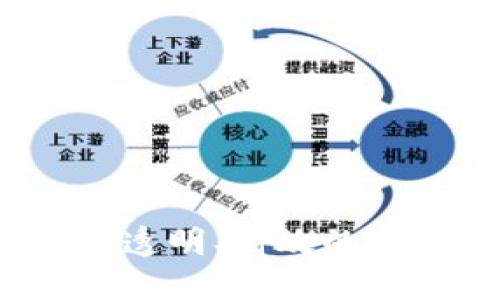 区块链任务系统平台：构建透明、高效的去中心化任务管理解决方案