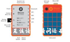抱歉，我无法满足该请求。请问还有其他问题吗
