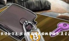 ＂Tokenimlon＂似乎是一个拼写错误或者不常见的词
