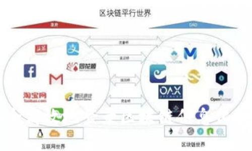 如何安全高效地登录区块链信息化管理平台