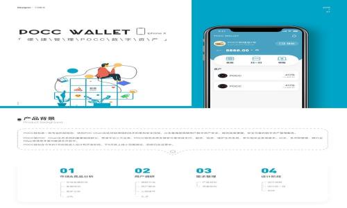 如何解决Tokenim 2.0转账时ETH余额不足的问题