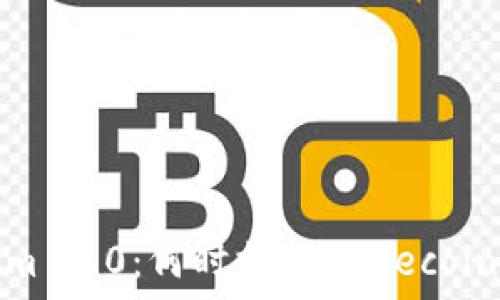   
Tokenim 2.0：何时支持 Filecoin（FIL）？