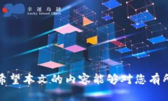 如何恢复被移除的Tokenim：全面指南Tokenim, 恢复