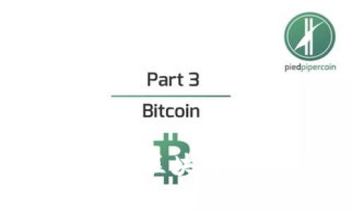 火焱社：引领区块链电商新纪元