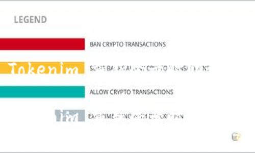 如何解决 Tokenim 重新登录时助记词错误的问题

如何解决 Tokenim 重新登录时助记词错误的问题
