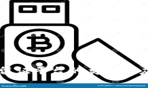 区块链留证平台的类型与应用解析