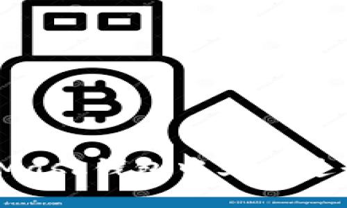 如何使用MetaMask钱包中文版进行加密货币管理