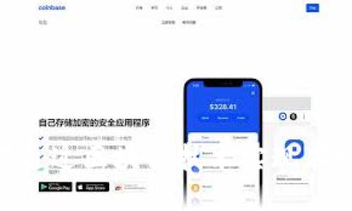 揭秘QUCC平台：如何通过区块链技术实现在线交易的安全与透明
