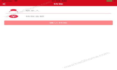 
区块链教育平台推荐：最优秀讲师及其优势分析