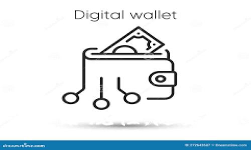 在讨论“tokenim 2.0”是否有实名制之前，我们首先需要了解“tokenim 2.0”的背景、功能和目的。Tokenim作为一个区块链平台，其主要目的是为了增强数字资产的交易安全性和透明性。下面是关于这个主题的详细内容。

jiaotiTokenim 2.0：数字资产平台的未来发展与实名制分析/jiaoti
Tokenim 2.0, 区块链, 实名制, 数字资产/guanjianci

Tokenim 2.0 介绍

Tokenim 2.0是一个新一代的区块链数字资产平台，其主要特点是为用户提供一个安全、透明且高效的资产交易环境。该平台在其原有版本的基础上进行了多项升级，旨在满足日益增长的市场需求和用户期望。

首先，Tokenim 2.0通过实现更高的交易速度和更低的交易费用，提升了用户体验。此外，平台还引入了智能合约技术，使得交易过程中的信任性大大增强。

Tokenim 2.0的实名制解析

实名制是指用户在注册和使用平台服务时，需提供真实身份信息的制度。这种制度的实施可以有效防止欺诈、洗钱等不法行为，增强平台的合规性。在Tokenim 2.0中，是否引入实名制是一个重要的问题。

根据Tokenim 2.0官方的说法，平台确实采取了一系列措施来确保用户身份的真实性。这是因为，在数字资产交易中，身份确认是保证交易安全和合规的基本要求。

平台要求用户在注册时提供身份证明文件，例如身份证、护照等。这不仅是为了合法合规，也为了保护用户的权益，确保用户在交易中的资金安全。

Tokenim 2.0的优缺点

Tokenim 2.0的实名制虽然有其必要性和合理性，但也可能带来一些副作用。

优点

1. 提高安全性：通过要求实名注册，能够有效减少匿名用户带来的欺诈风险，保护用户的财产安全。

2. 增强合规性：实名制使得Tokenim 2.0更加符合各国监管政策，有助于平台在全球范围内的合规运营。

3. 提升信任度：实名制可以提高用户对平台的信任，吸引更多的用户参与，同时也增强了平台的整体形象。

缺点

1. 隐私问题：实名制可能会使一些用户担心个人隐私的泄露，这对于注重隐私的用户来说是一个严重的障碍。

2. 减少用户数量：一些用户可能因为不愿提供真实身份信息而选择放弃注册，导致用户基数减少。

3. 合规负担：平台在实施实名制的过程中需要投入更多的资源来进行审查和管理，这可能增加运营成本。

相关问题探讨

问题一：Tokenim 2.0如何确保用户数据安全？

在实名制的实施过程中，用户数据安全是一个不可忽视的重要问题。Tokenim 2.0采取了多种安全措施来防止用户信息泄露和数据被恶意攻击。

首先，Tokenim 2.0平台采用先进的加密技术对用户信息进行加密处理。在用户注册和交易的过程中，采用SSL/TLS等加密协议，确保数据在传输过程中的安全性。此外，用户的个人信息将被安全存储，只有经过严格权限审核的工作人员才能访问。

其次，Tokenim 强调数据最小化原则，尽量收集用户最必要的身份信息，避免冗余数据的积累。这样可以降低潜在的数据泄露风险，同时也有助于提升平台的效率。

此外，Tokenim 2.0会定期进行安全审核和评估，在发现潜在的安全隐患时，会迅速采取措施进行整改。平台还配备有专业的安全团队，实时监控系统的安全状态，确保能及时应对各种网络安全威胁。

问题二：实名制对普通用户有什么影响？

实名制实施后，普通用户在Tokenim 2.0上的体验将会发生变化。首先，用户在注册时需要提供更多的个人信息，如身份证明，这会增加用户的注册复杂性，导致某些用户可能因为繁琐的流程而放弃注册。

其次，由于实名制往往伴随着KYC（了解你的客户）政策，用户在进行大额交易时需要经过严格的身份验证。这可能会降低交易的灵活性，延长交易的处理时间，这对于需要快速交易的用户来说是一个不利因素。

然而，实名制也带来了积极的影响。用户将能在一个更加安全和透明的环境中进行交易，减少了因匿名用户引发的诈骗行为的风险。同时，用户的权益也会因为实名制而得到更好的保护，平台对于用户纠纷的处理将更为高效和公正。

问题三：Tokenim 2.0如何应对合规挑战？

随着全球对数字资产的监管日益趋严，Tokenim 2.0面临着诸多合规挑战。为了应对这些挑战，Tokenim 2.0实行了一系列合规策略，以确保平台在法律框架下运行。

首先，Tokenim 2.0建立了合规管理团队，负责监测各国的相关法规，确保平台遵循当地的法律要求。团队定期对平台的运营进行审查，及时调整政策以应对新的监管动态。

其次，Tokenim与专业的法律顾问合作，为平台的合规政策提供咨询和支持。这不仅帮助平台更好地理解法律法规，也确保在面临突发合规问题时能够迅速采取适当的措施。

此外，Tokenim 2.0还加强了与各国监管机构的合作，积极参与行业标准的制定。通过与监管机构的沟通，Tokenim能够更好地了解行业趋势，并在合规方面保持领先地位，减少因合规问题带来的潜在风险。

问题四：未来Tokenim 2.0可能的趋势是什么？

Tokenim 2.0作为一个致力于数字资产交易的平台，未来有望在多个方面实现进一步发展。首先，随着技术的进步，Tokenim可能会不断平台的性能，提升交易的速度和安全性。研发生态系统中的新功能将进一步增强用户的使用体验。

其次，平台可能会扩展其服务范围，允许更多的数字资产在其上进行交易，提供更多的投资选择。这将吸引更多的用户参与，并在数字资产市场中占据更大的份额。

除了平台本身的升级外，Tokenim 2.0也可能会在合规与法律反应方面率先做出积极的调整，以应对日益严格的监管环境。这将使得Tokenim在全球市场上保持竞争力，提高市场信任度。

最后，Tokenim可能会利用其先进的技术和市场先机，在去中心化金融（DeFi）、非同质化代币（NFT）等新兴领域开拓新的业务模型，推动其业务的多样化。

总结

Tokenim 2.0在数字资产领域的兴起，为用户提供了安全、透明且高效的交易平台。实名制的实施虽然带来了隐私问题的挑战，但也提高了平台的安全性和合规性。随着Tokenim的不断发展，未来或将迎来更多的机遇与挑战。确保平台的安全性、合规性，以及提供优质的用户体验，将成为Tokenim在竞争中取得成功的关键。