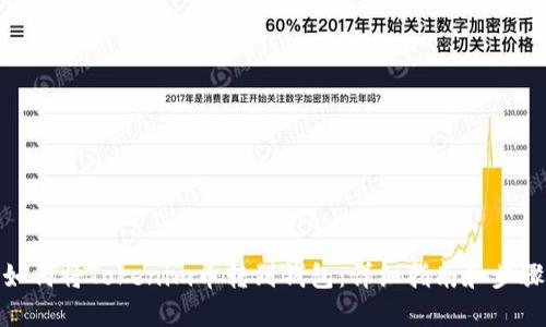 如何将Tokenim币转到钱包：详细指南和步骤