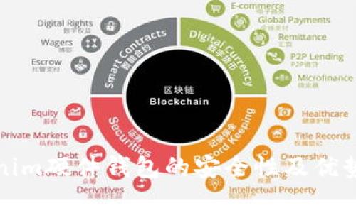 Tokenim硬件钱包的安全性及优势分析