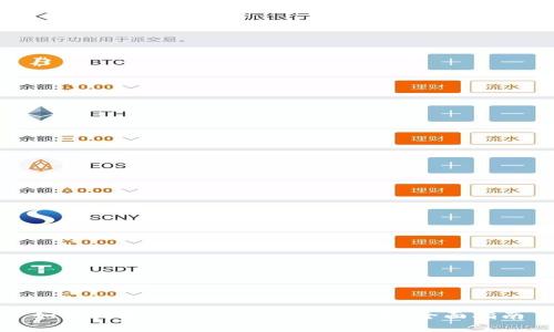 如何购买Tokenim 2.0冷钱包：全面指南