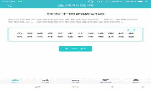 如何免费领取Tokenim 2.0：完整指南与实用策略