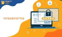 关于“tokenim2.0密码第一位是大写吗”的具体信息